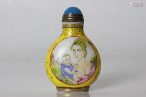 Chinese Glass Snuff Bottle