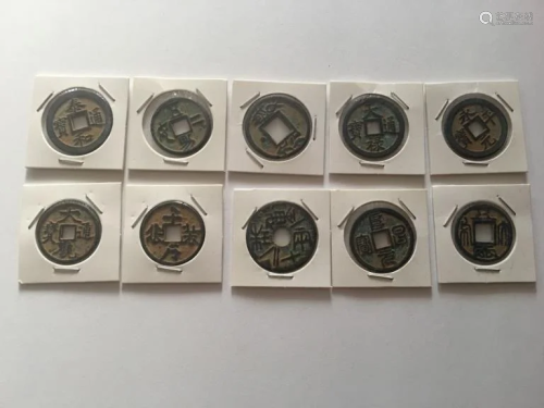 Group of Chinese Coin