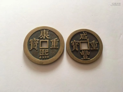 Chinese Coin