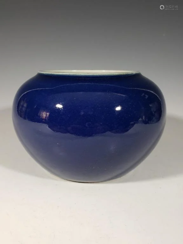 Qing Chinese Blue Glazed Porcelain Washer