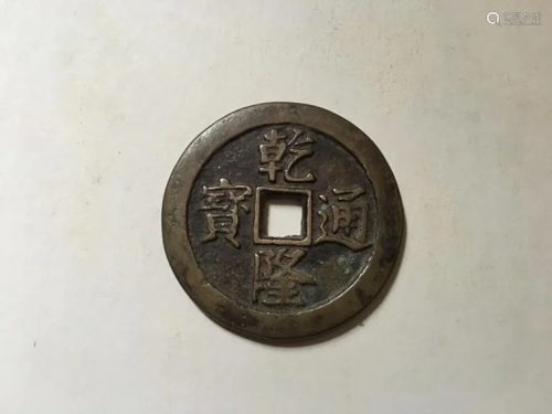 Chinese Coin