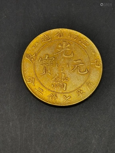 Chinese Coin