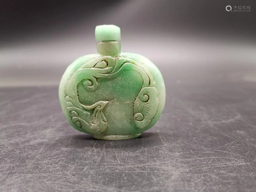 Chinese Jadeite Snuff Bottle