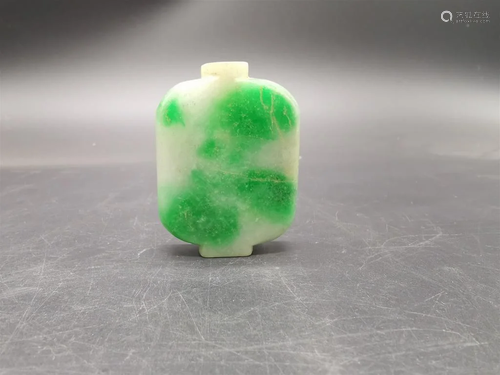 Chinese Jadeite Snuff Bottle