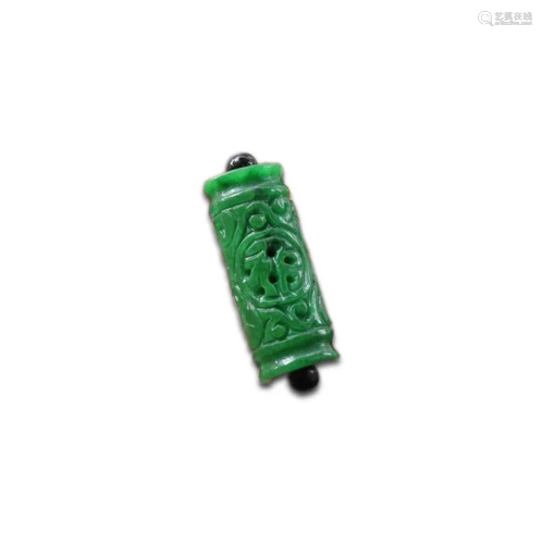 Chinese Jadeite Pendant