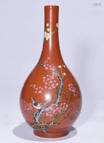Chinese Famille Rose Porcelain Vase,Mark
