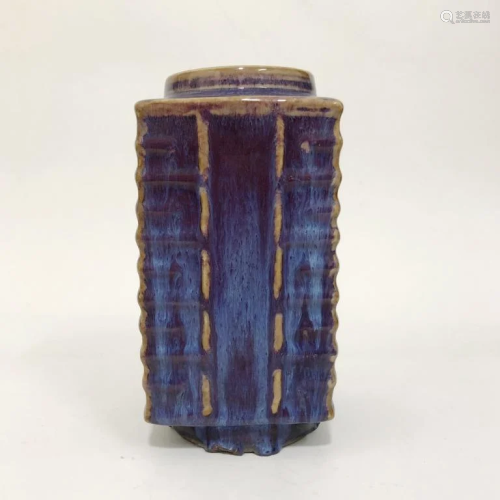 Chinese Yaobian Porcelain Vase