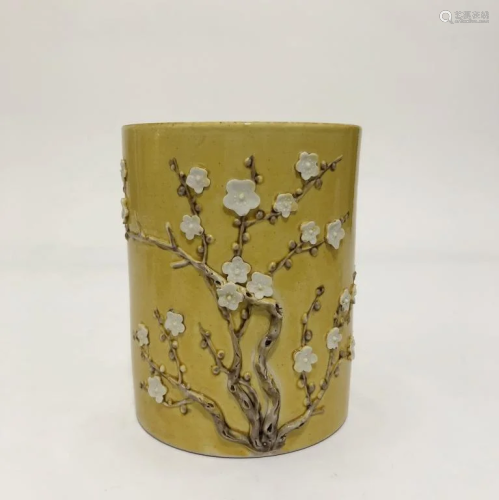 Chinese Yellow Ground Porcelain Brushpot,Mark