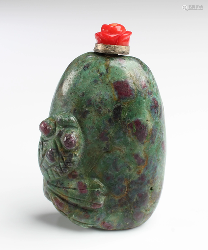 Chinese Jadestone Snuff Bottle