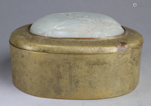 Antique Chinese Bronze Box with Jade Inlay