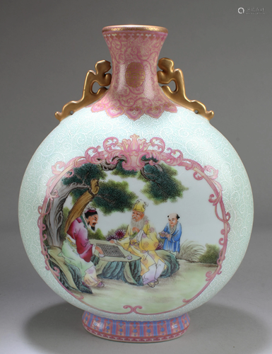 A Chinese Porcelain MoonFlask Vase