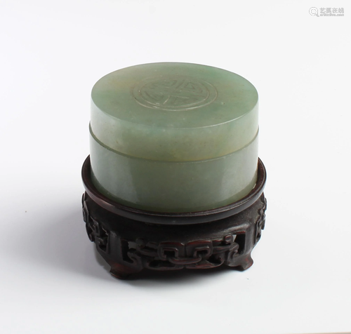 Antique Round Jade Box with Wooden Stand.