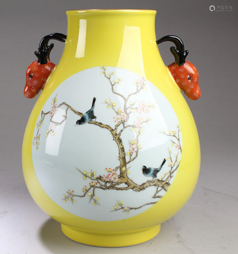 Chinese Famille Jaune Porcelain Vase