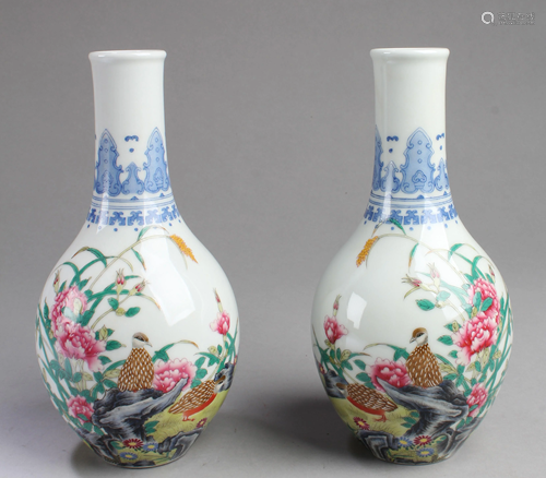 A Pair Of Chinese Porcerlain Vases