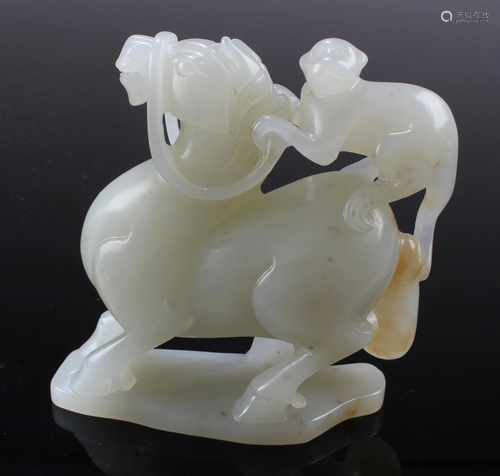 A Carved Camel Jade Ornament