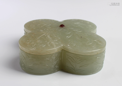 Antique Jade Petal Shaped Box