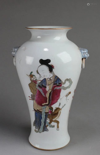 Chinese Porcelain Vase