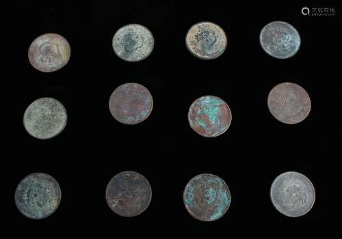 A Group of 12 Coins
