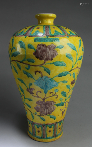 Chinese Famille Jaune Porcelain Meiping Vase