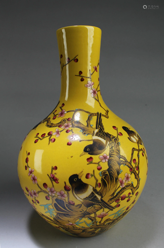 Chinese Famille Jaune Porcelain Vase