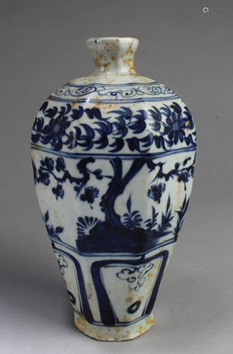 Chinese Blue & White Porcelain Vase