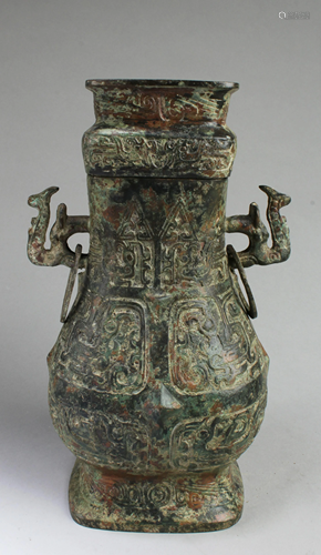 Chinese Bronze Vase