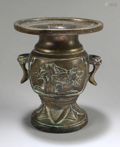 Antique Bronze Wine Cup