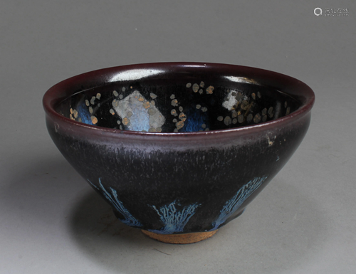 Chinese Jianyao Bowl