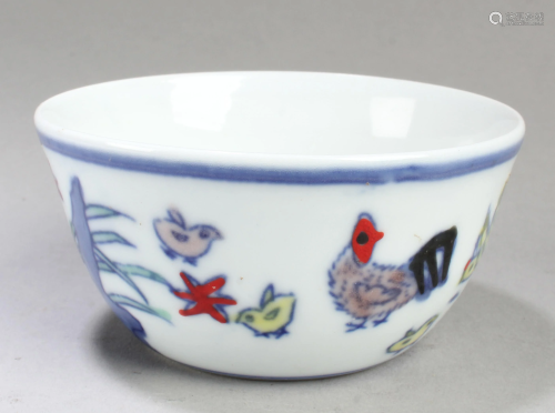 Chinese Porcelain Cup
