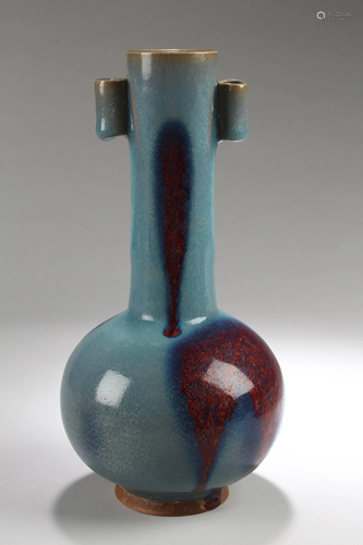 Chinese Enamel Vase