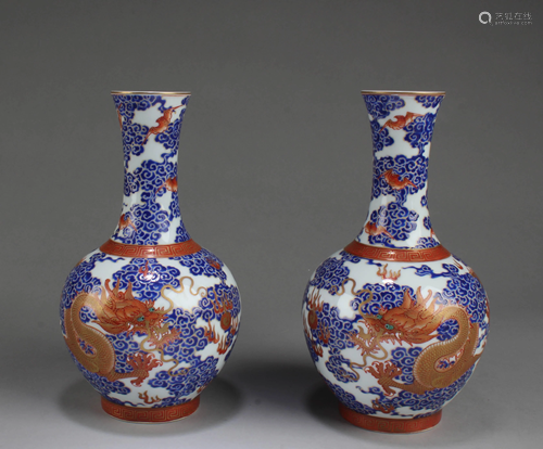 A Pair of Chinese Porcelain Vases