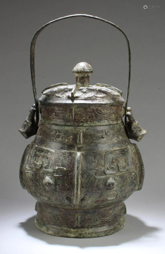 Chinese Bronze Jar with Lid Cover