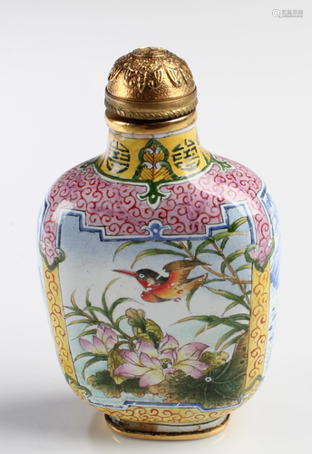 Chinese Cloisonne Snuff Bottle