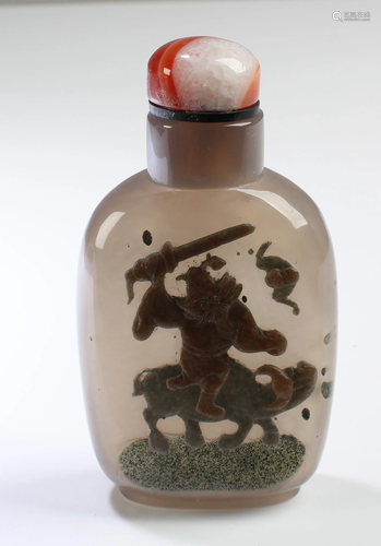 Chinese Agate Snuff Bottle