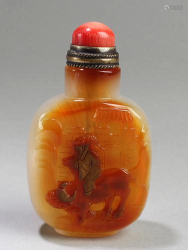 Chinese Snuff Bottle