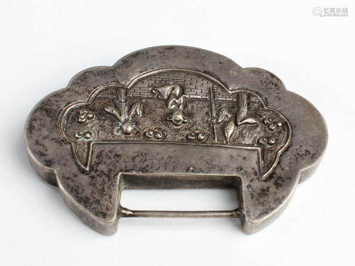 Chinese Silver Ornament