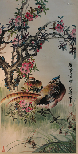 Chinese Hanging Scroll Painting