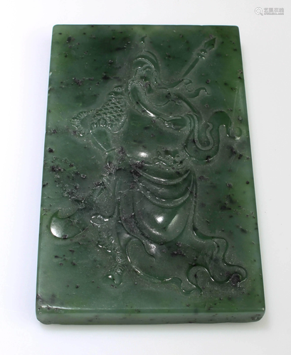 Chinese Jade Pendant