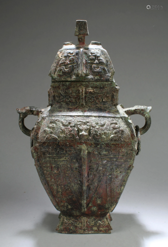 Chinese Bronze Vesel with Lid Cover