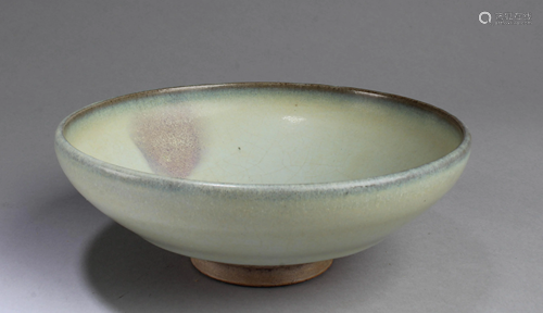 Chinese Junyao Bowl