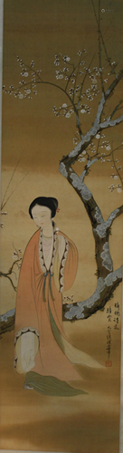 Chinese Hanging Scroll Painting