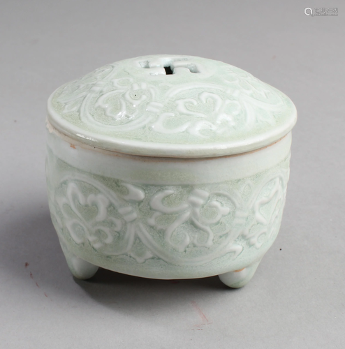 Chinese Porcelain Tripod Incense Burner