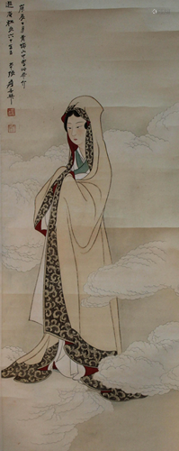 Chinese Hanging Scroll Painting