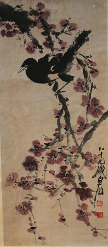 Chinese Hanging Scroll Painting