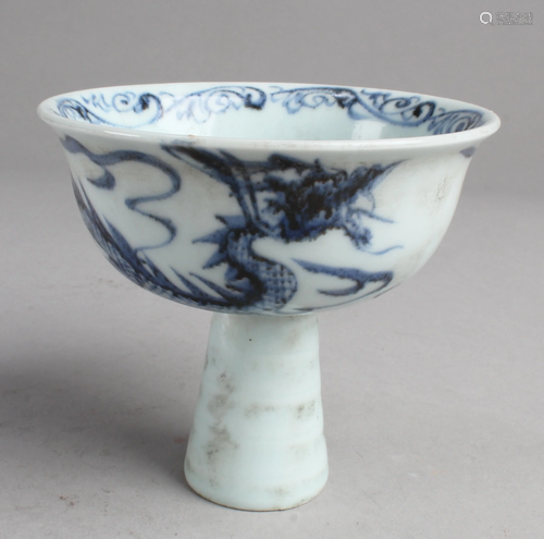 Chinese Porcelain Jar