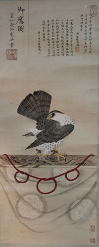 Chinese Hanging Scroll Painting