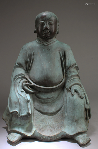 Antique Bronze Statue