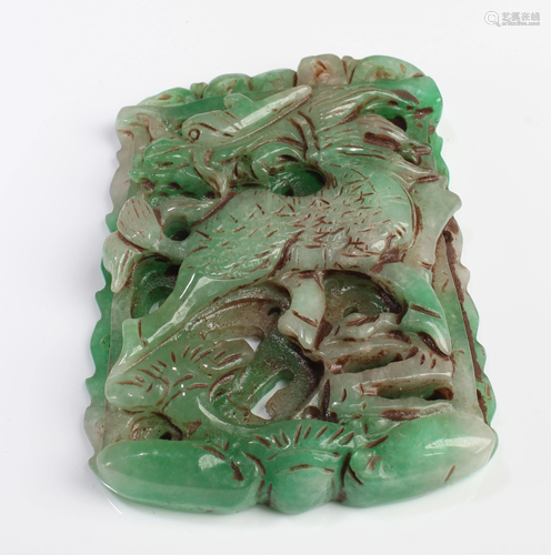 Chinese Jade Pendant