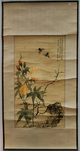 Chinese Hanging Scroll Painting