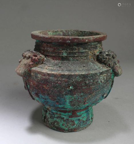 Chinese Bronze Censer